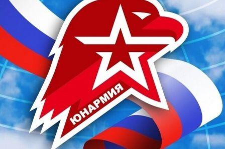 Муниципальный смотр военно-патриотических клубов «Отчизны верные сыны!».