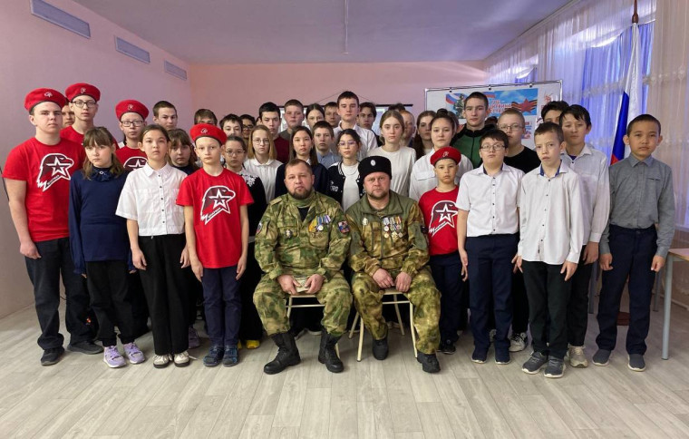 Встреча с участниками специальной военной операции на Украине «Герои живут рядом».