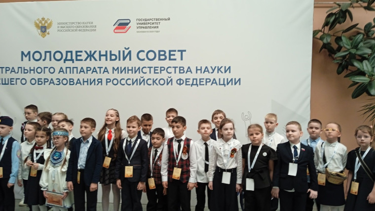 IX Всероссийский конкурс "История местного самоуправления моего края".