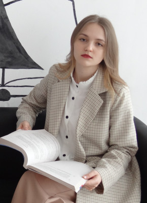 Контяева Анна Константиновна Контяева Анна Константиновна